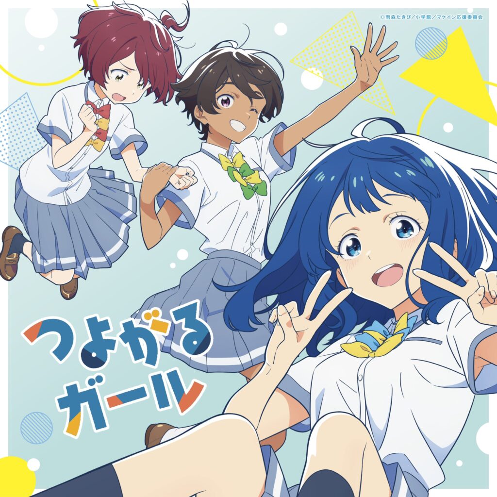 Make Heroine ga Oosugiru! & The Genius Comedic Talent of Shoutarou Kitamura