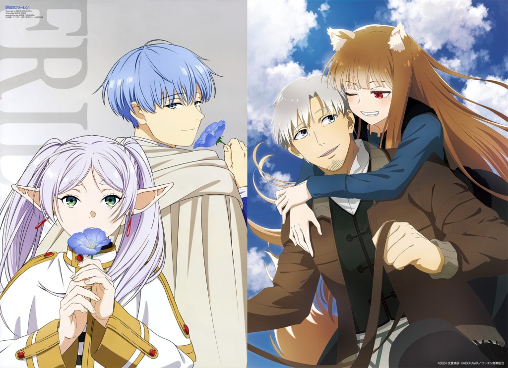 If You Liked Sousou no Frieren, Why Not Give Spice & Wolf (Remake) a Try?